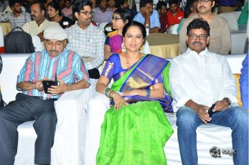 Ammammagarillu Movie Pre Release Function Photos